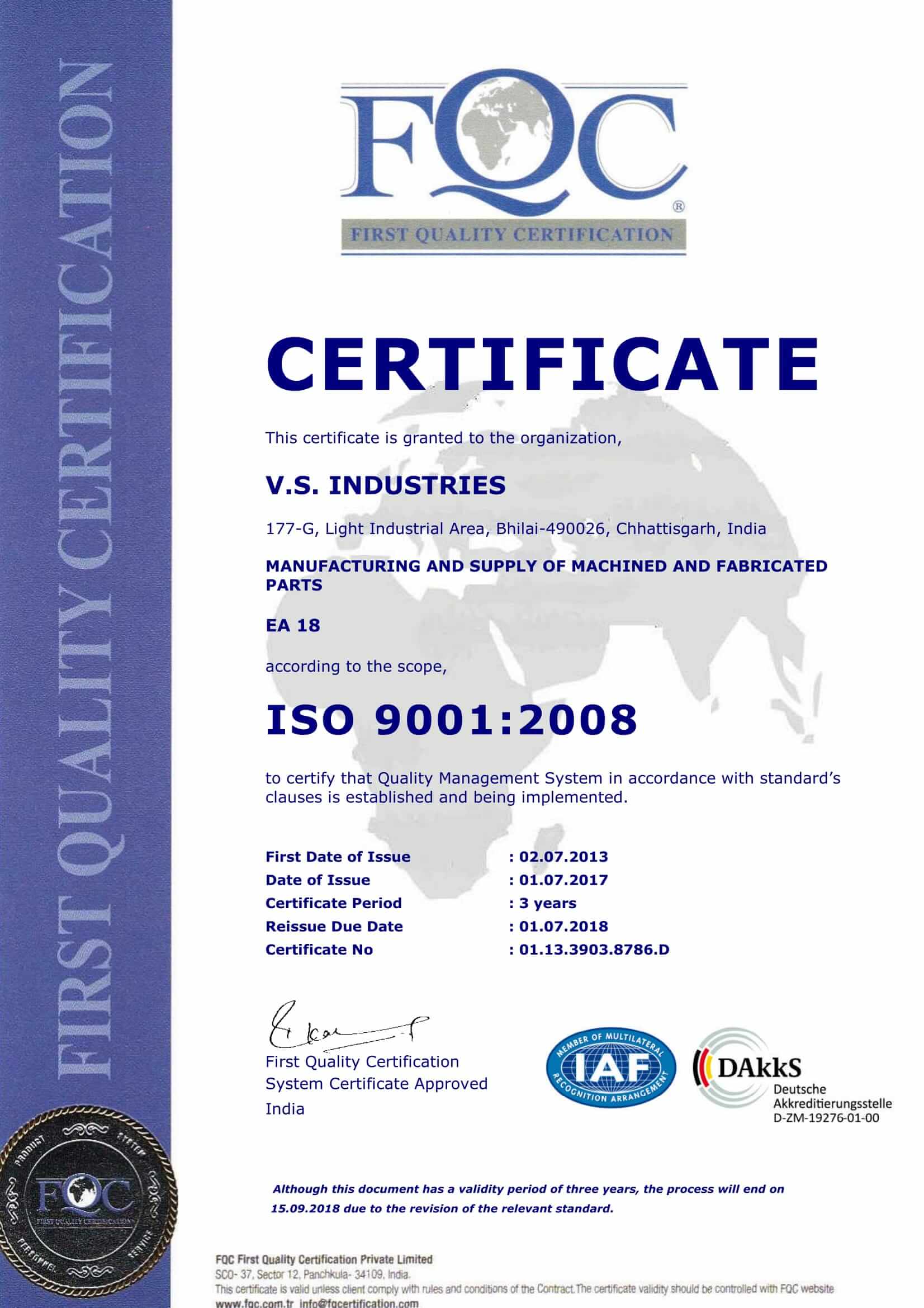 Integrated Quality Certificate